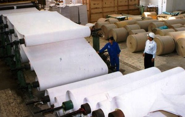 Đánh giá tác động môi trường Dự án “Nhà máy sản xuất giấy Tissue
