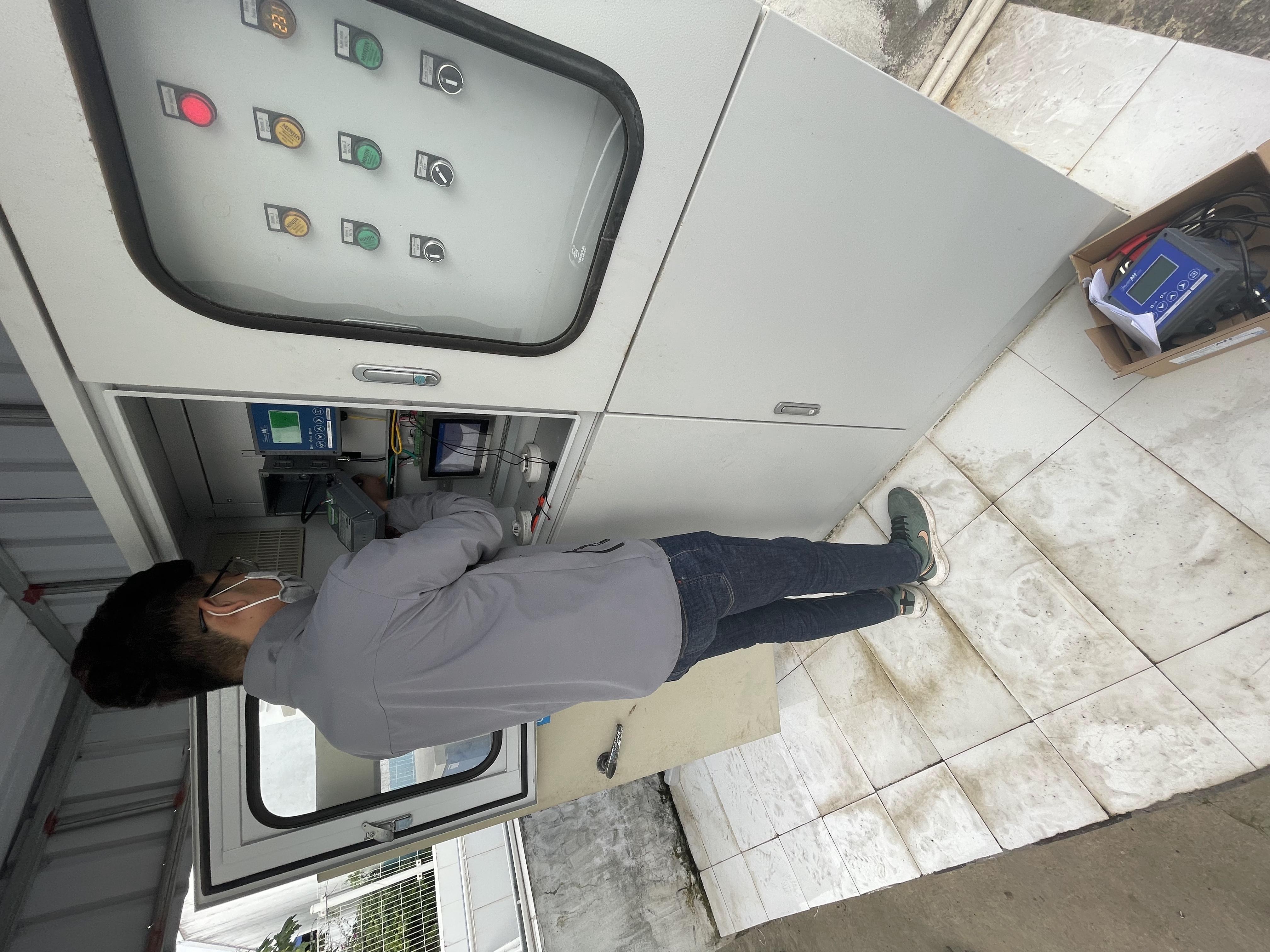  Quan trắc nước thải online