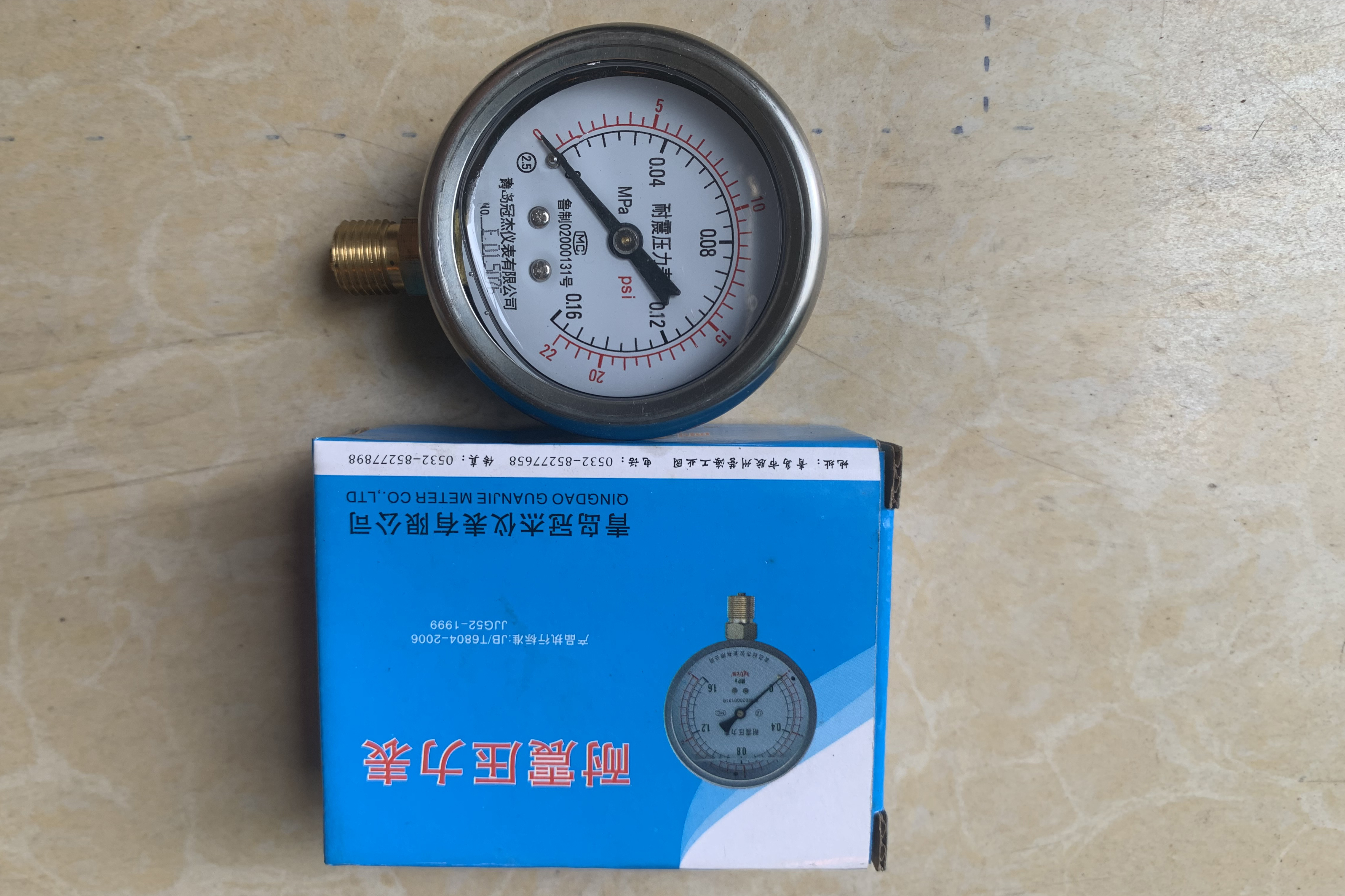 Đồng hồ đo áp suất mặt 63mm